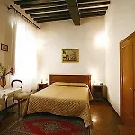 Ξενοδοχείο Sabrina 3*